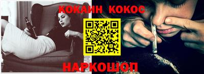 альфа пвп Волгодонск