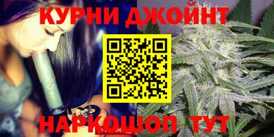 бутик Волжск