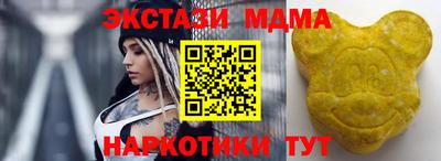 каннабис Волжский