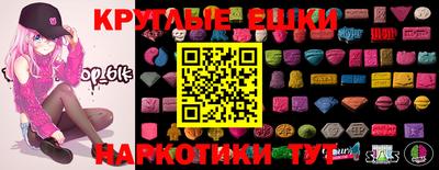 каннабис Волжский