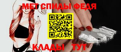 каннабис Волжский
