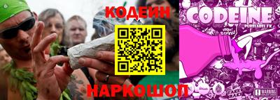 кристаллы Ефремов