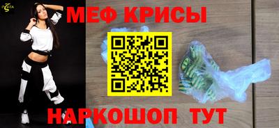 альфа пвп Волгодонск